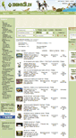 Mobile Screenshot of chovatelske-potreby.zooburza.eu